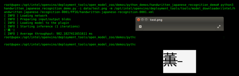 SCALE: AI on IOT with Linux